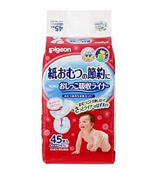 おしっこ吸収ライナー　未使用　8袋 おしっこ吸収ライナー 未使用 8袋 おむつライナー | ピジョン